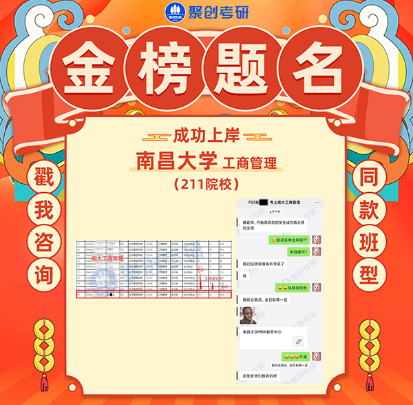 南昌大學(xué) 南昌大學(xué)