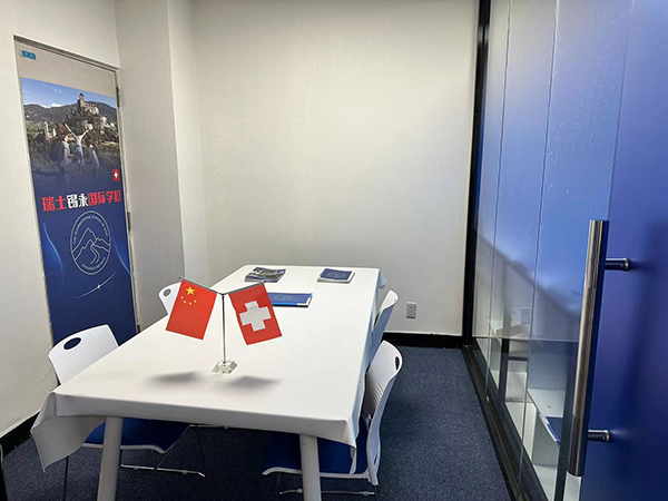 服务点环境+学校环境