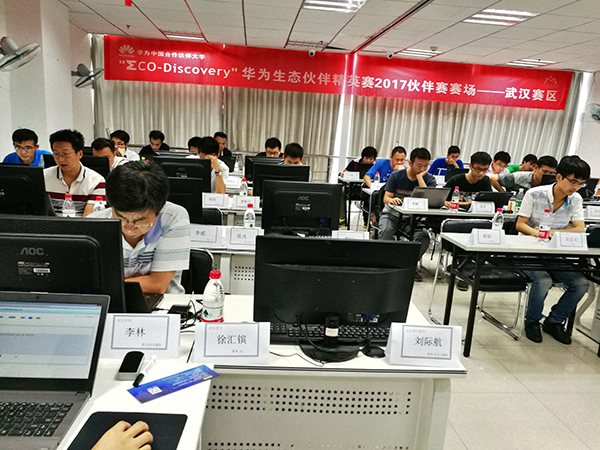 学习现场 学习现场