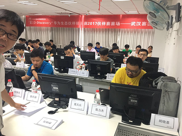 培训现场 培训现场