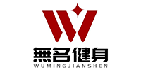 重慶無名健身培訓學校