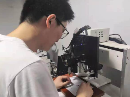 QQ截图20230818100620 QQ截图20230818100620