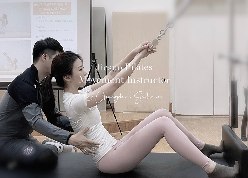 一對(duì)一教學(xué)