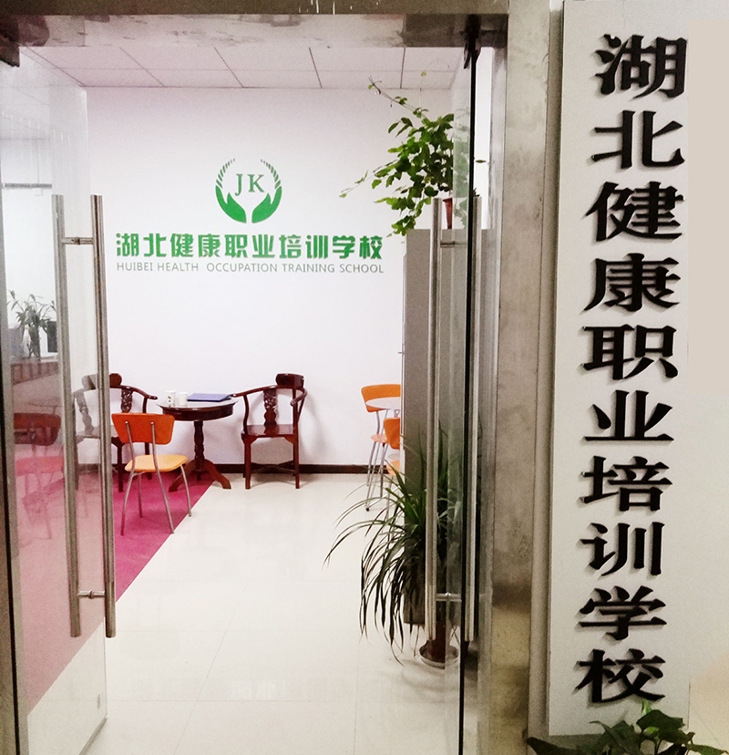 学校门口 学校门口