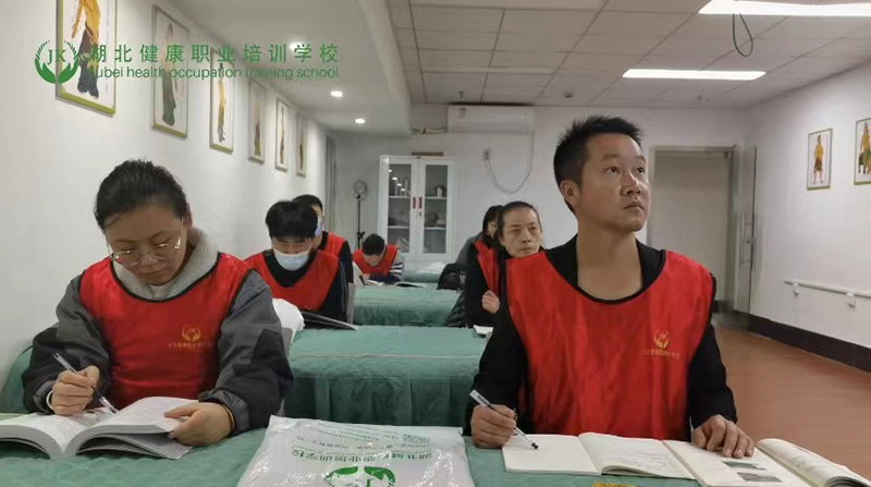 学习现场 学习现场