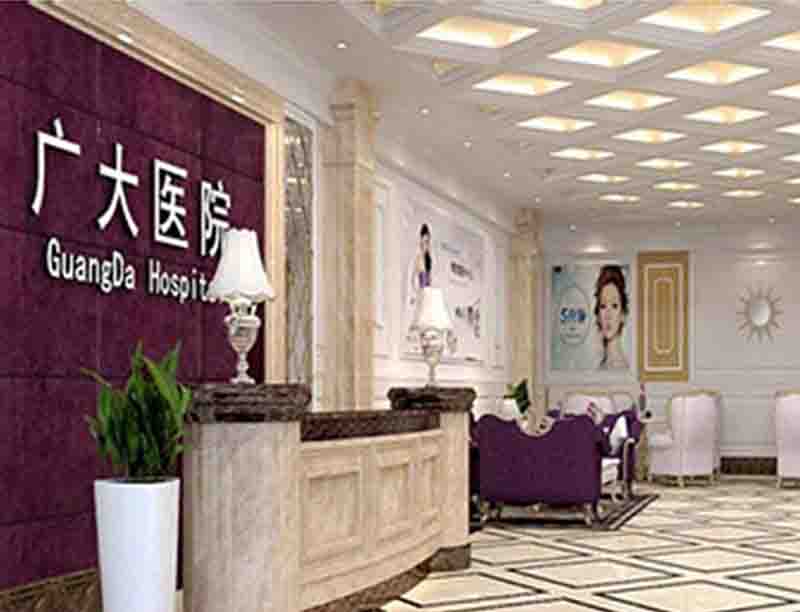 機(jī)構(gòu)環(huán)境