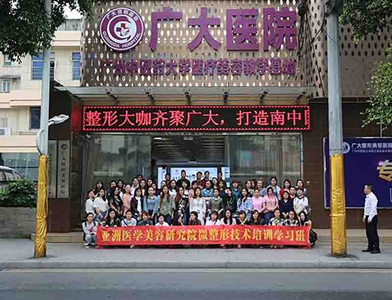 機(jī)構(gòu)環(huán)境