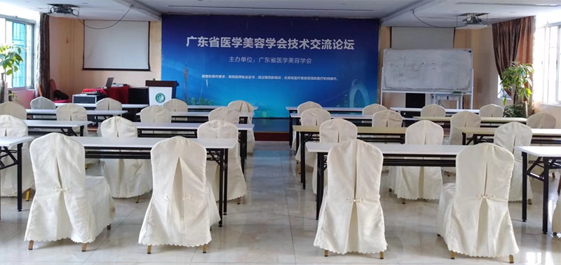 機(jī)構(gòu)環(huán)境