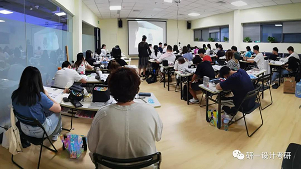 学习现场 学习现场