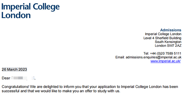 录取offer 录取offer