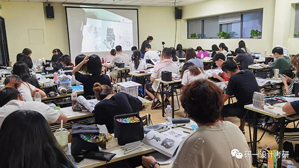 授课现场 授课现场