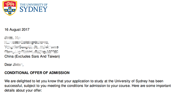 录取offer 录取offer