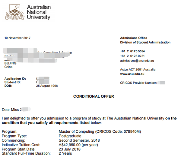 录取offer 录取offer