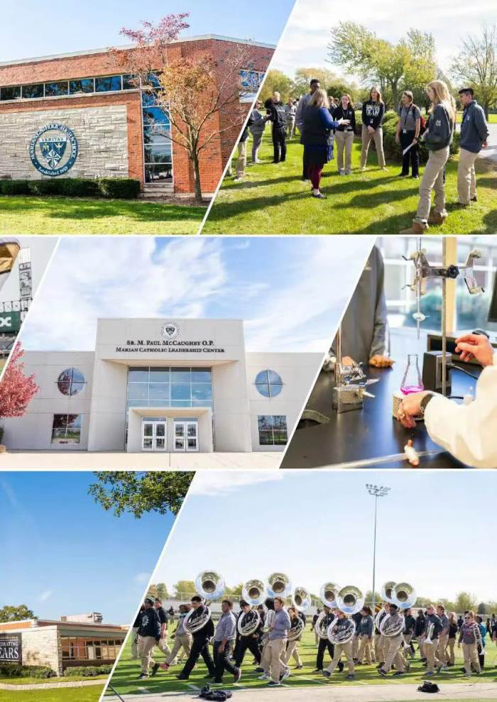 玛丽安高中环境设施