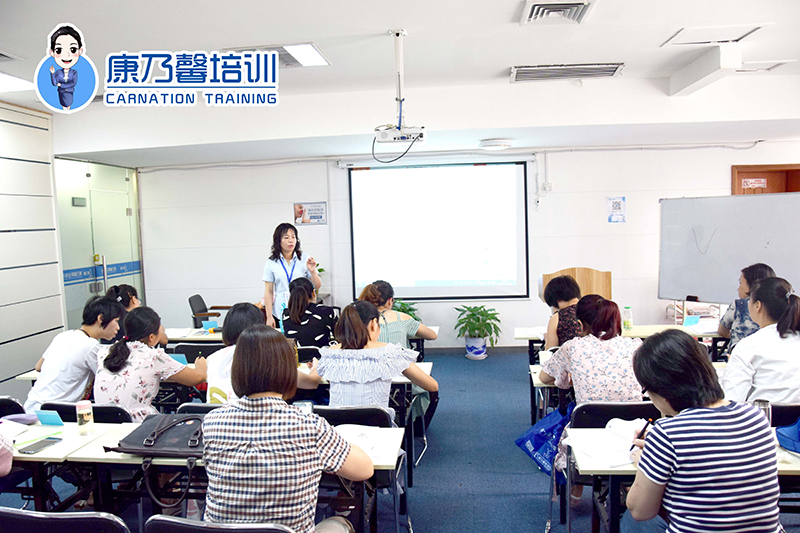上课现场 上课现场