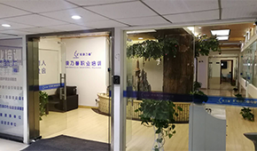 武漢曠氏康乃馨環(huán)境怎么樣？舒不舒適？