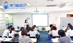 課堂現(xiàn)場(chǎng)