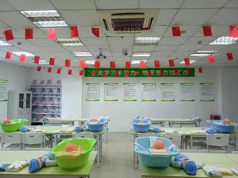 機構(gòu)環(huán)境