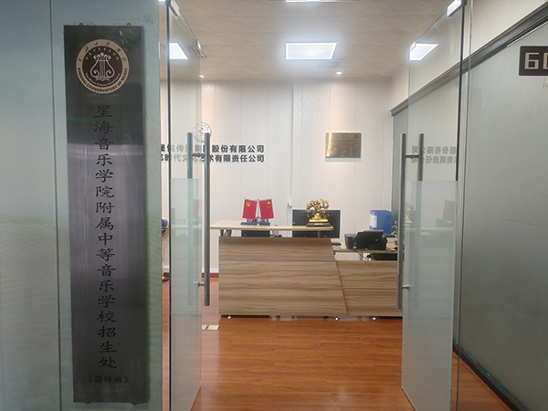 环境分享 环境分享