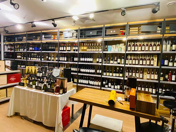 北京逸香葡萄酒与烈酒教育培训中心 北京逸香葡萄酒与烈酒教育培训中心