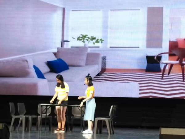 风采展示 风采展示