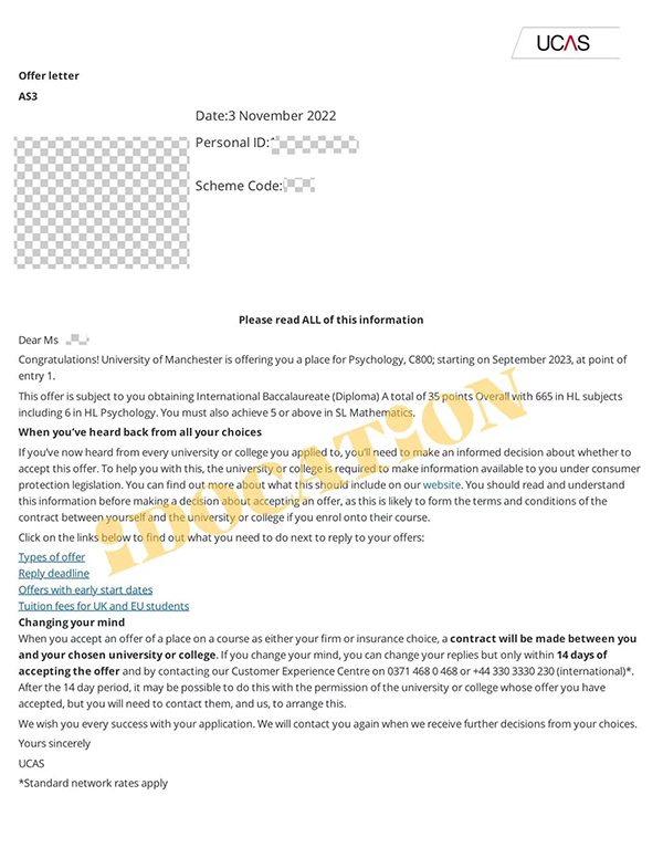 曼彻斯特大学offer