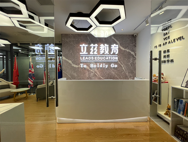 前台 前台
