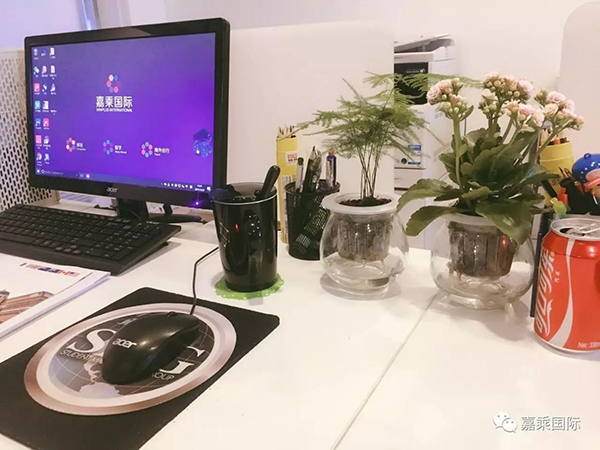 办公环境 办公环境