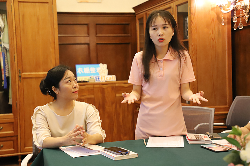 教學(xué)場(chǎng)面