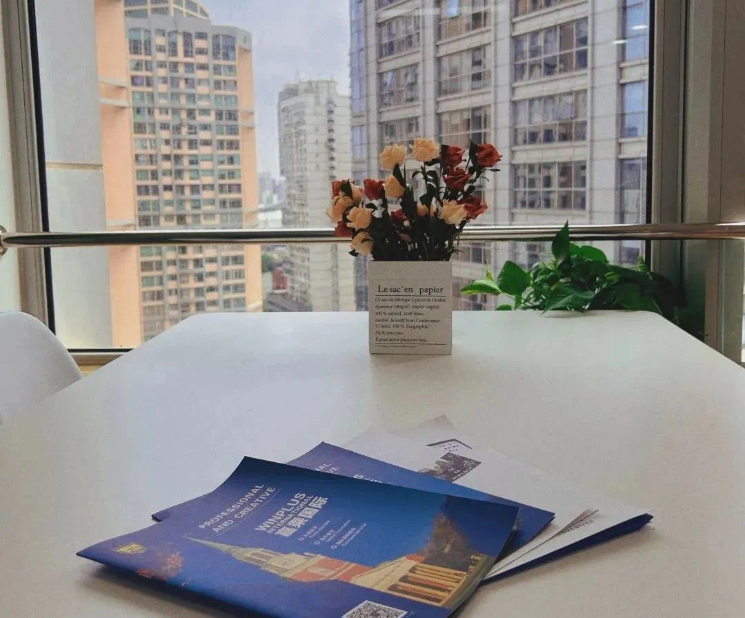 咨询环境 咨询环境