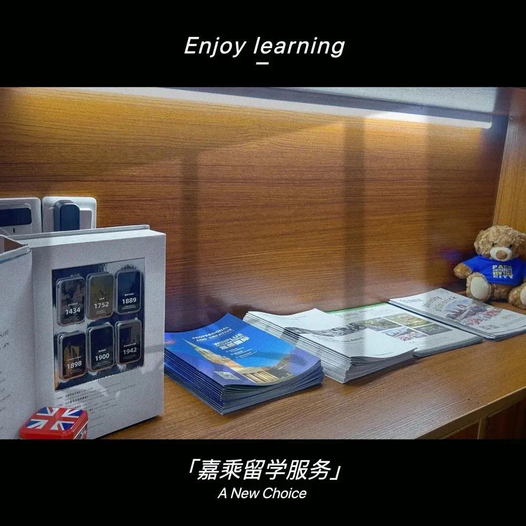 桌面布置 桌面布置