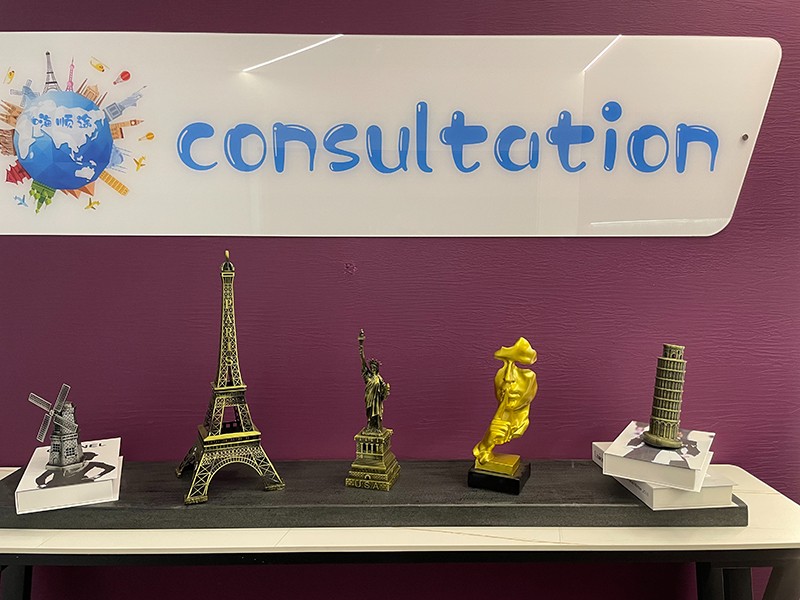 環(huán)境 環(huán)境