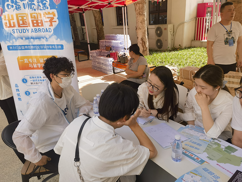 講解現(xiàn)場(chǎng) 講解現(xiàn)場(chǎng)