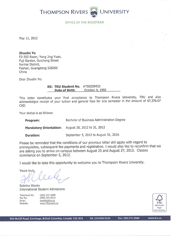 叶卓霖汤姆逊大学