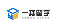 北京一森留学服务机构