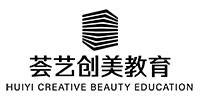 北京荟艺创美美业培训学校
