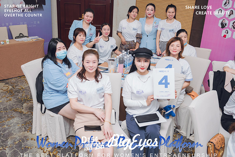 活動(dòng)場(chǎng)面