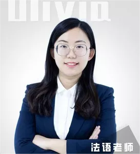林慧婷老师