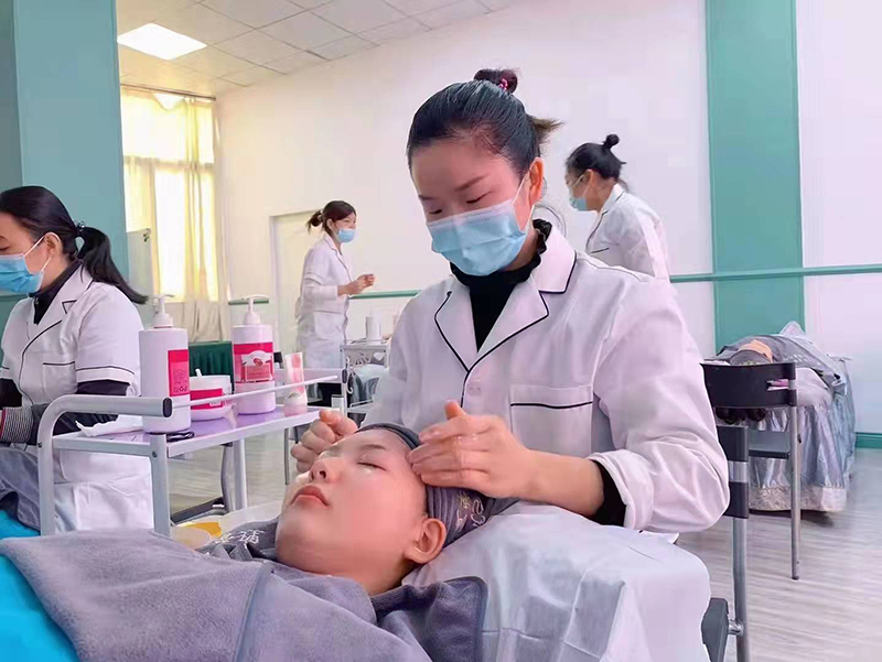 美容培训