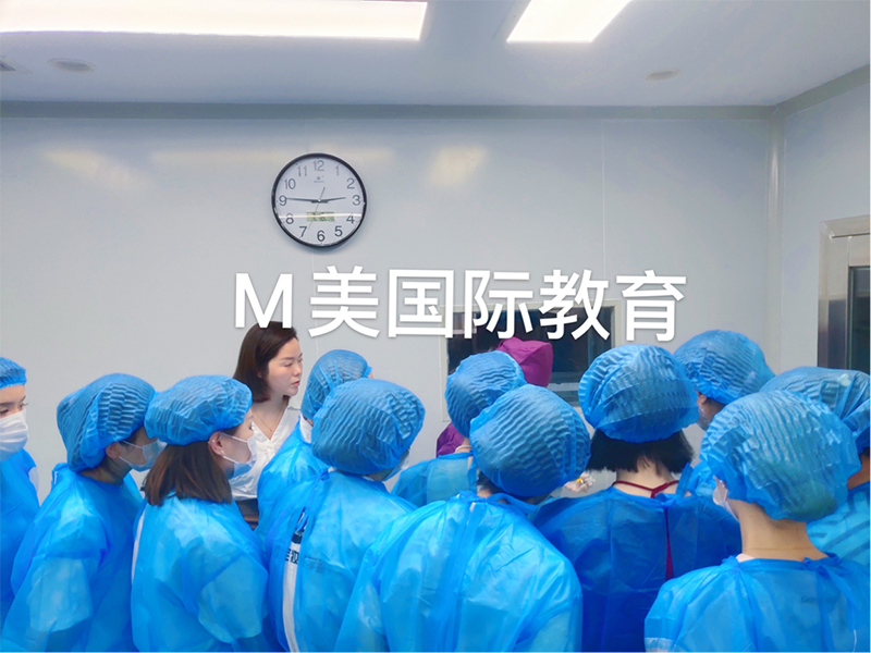 学习现场 学习现场