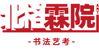 學(xué)校logo