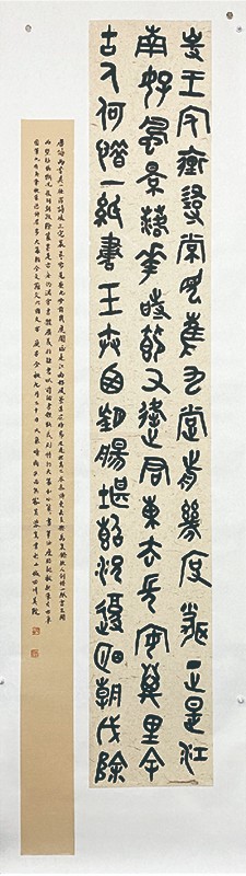 黄同学作品 黄同学作品