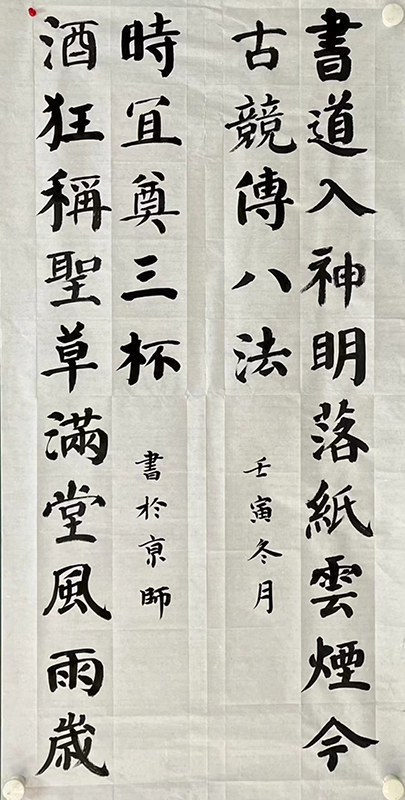 徐卉作品 徐卉作品