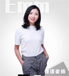 洪梫棽（Emm）老师