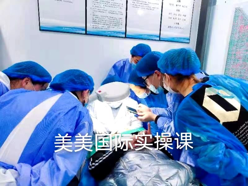 实操现场 实操现场