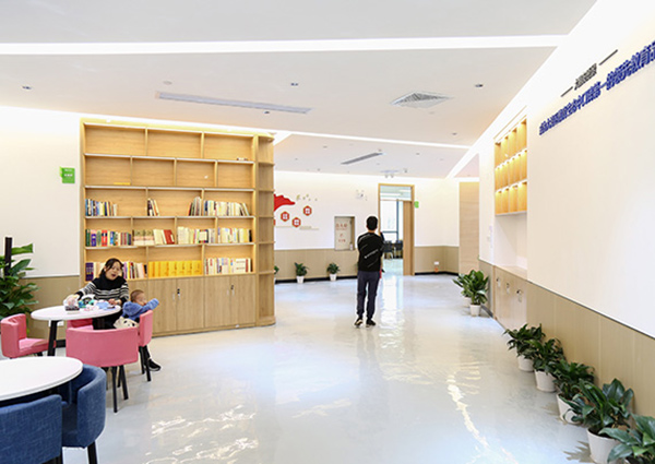 機(jī)構(gòu)環(huán)境