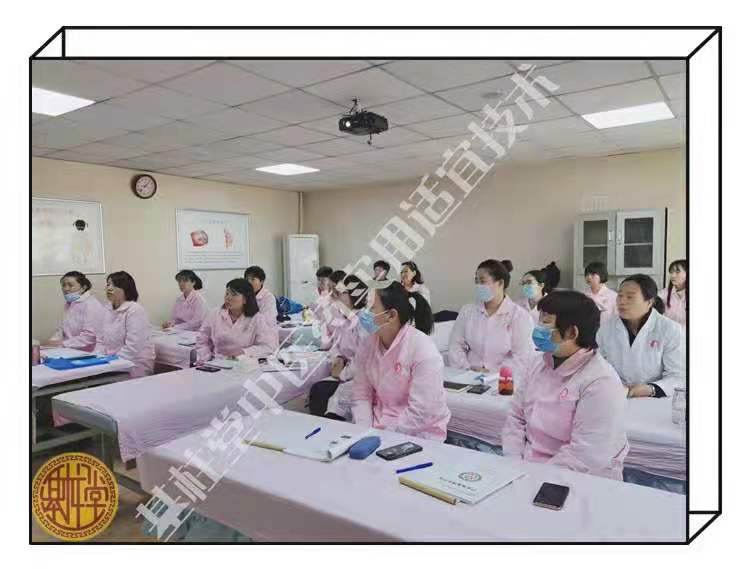 培訓(xùn)現(xiàn)場 培訓(xùn)現(xiàn)場