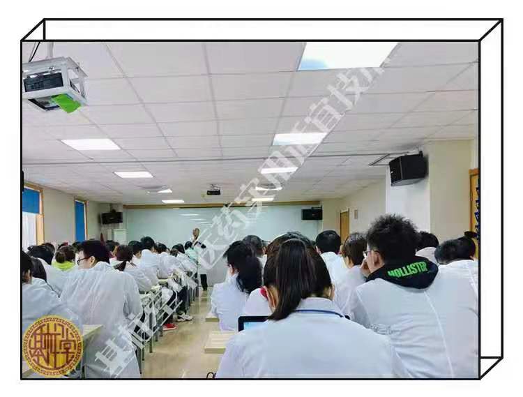 上课现场 上课现场