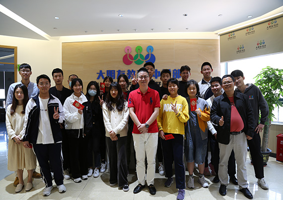 學(xué)生合照 學(xué)生合照