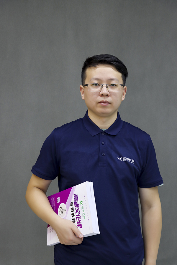 語文-彭老師 語文-彭老師